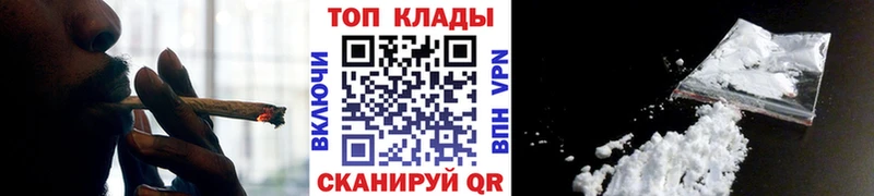 Продажа наркотиков Сертолово Alpha-PVP  Меф мяу мяу  Каннабис 