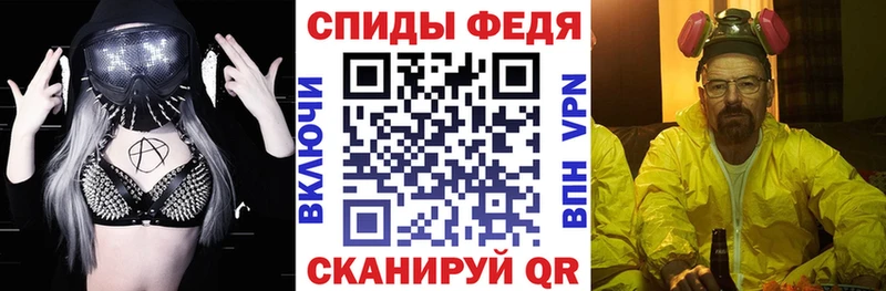 АМФЕТАМИН Розовый  Сертолово 