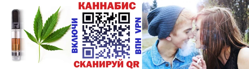 Cannafood конопля  наркошоп  Сертолово 