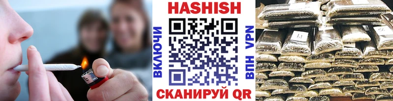 ГАШ Premium  магазин  наркотиков  Сертолово 