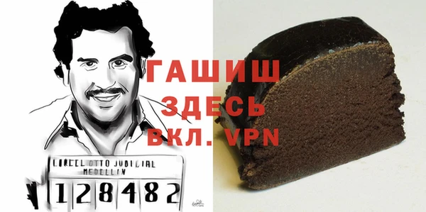 каннабис Абдулино