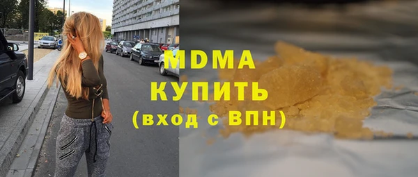 винт Корсаков