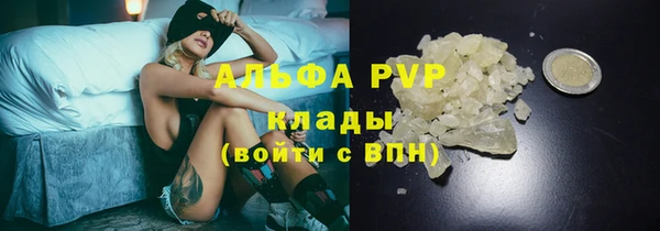 хмурый Нязепетровск