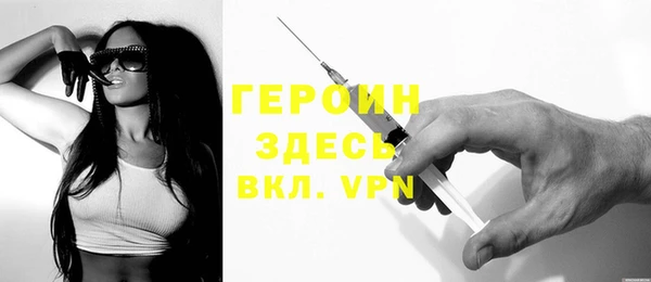 марки lsd Нягань