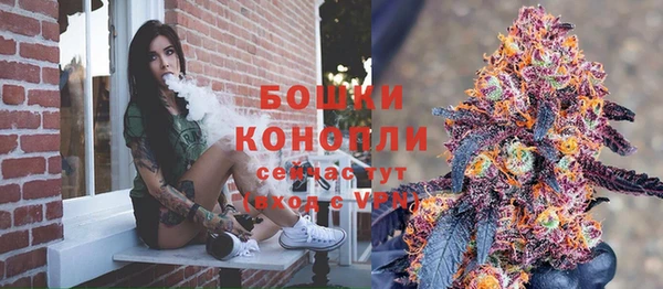 хмурый Нязепетровск