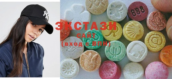 мет Абаза
