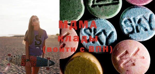 ALPHA PVP Няндома