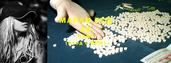 мет Абаза