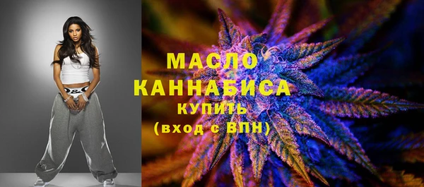 марки lsd Нягань