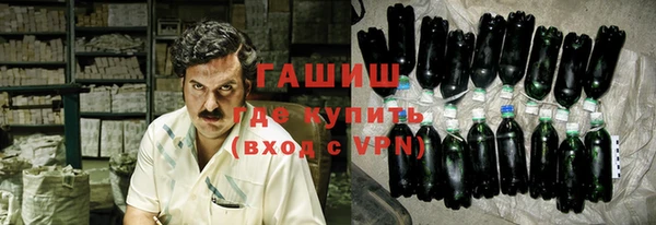 прущие грибы Абинск