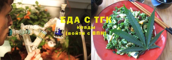 ALPHA PVP Няндома
