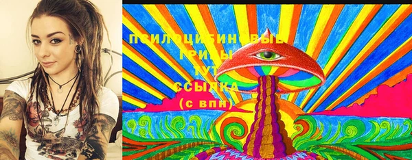 каннабис Абдулино