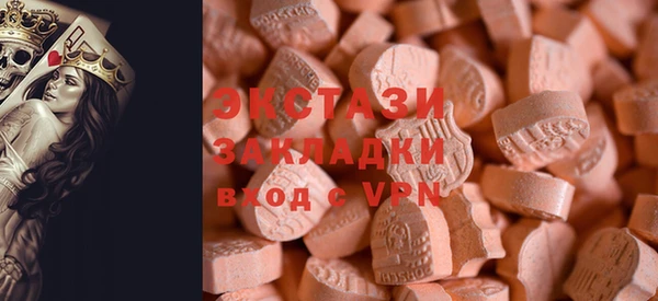 мет Абаза
