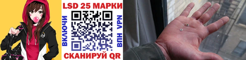 Марки N-bome 1,5мг  Сертолово 