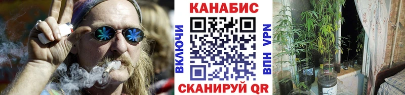 Бошки марихуана семена Сертолово